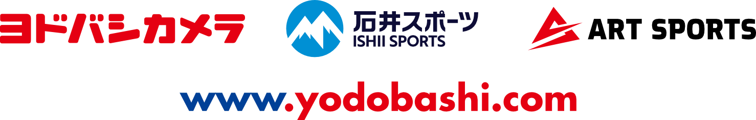 らくらく自宅受け取り申込み