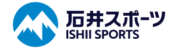 石井スポーツ